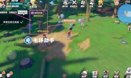 航海王热血英雄爆料视频,揭秘全新爆料视频，精彩剧情抢先看！