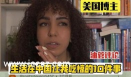 骚俊的前妻爆料视频大全,揭秘婚姻背后的真相