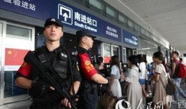 南宁警察爆料事件最新